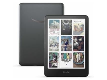 【本日みつけたお買い得品】カラー表示の「Kindle Colorsoft」が8,000円引き！ほかのKindleもセール中