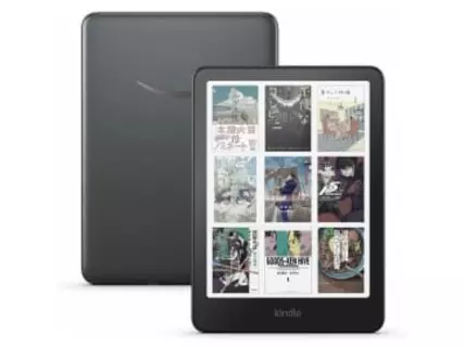 【本日みつけたお買い得品】カラー表示の「Kindle Colorsoft」が8,000円引き！ほかのKindleもセール中