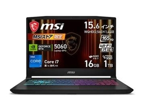 【本日みつけたお買い得品】MSIのGeForce RTX 5060搭載ゲーミングノートが2万5千円オフ