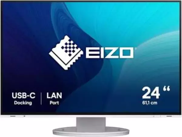 【本日みつけたお買い得品】EIZOの24.1型モニターが1万2,900円引きで最安値！Amazonセール