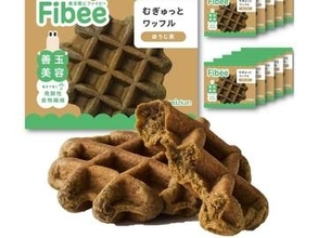 【本日みつけたお買い得品】ミツカンのほうじ茶ワッフル12個セットがオトク
