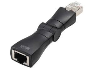 サンワサプライ、ケーブルの向きを自在に変えられるLAN中継アダプタ