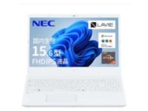 【本日みつけたお買い得品】Office 2024付属、NECのノートPCが約1万6,000円引き