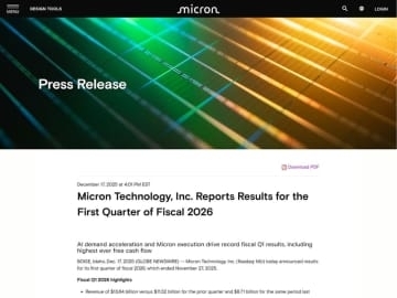 メモリ価格高騰は2026年も継続。Micronが決算発表で見通しを示す