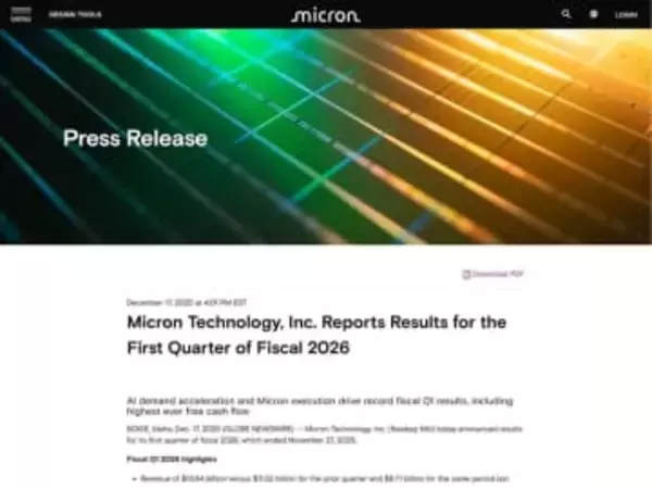 メモリ価格高騰は2026年も継続。Micronが決算発表で見通しを示す