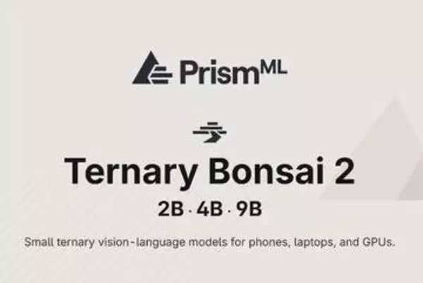 iPhoneで最大120tok/s！3値化LLM「Ternary Bonsai 2」に2B/4B/9B登場