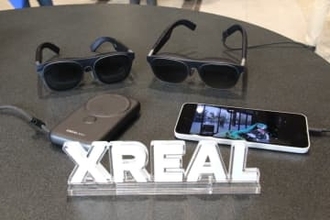 2D映像を3Dにリアルタイム変換できるARグラス「XREAL 1S」