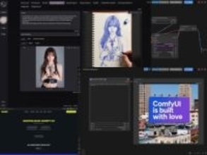 【西川和久の不定期コラム】複雑に見えるComfyUIをスッキリ使う方法！そして初心者向けに一発インストール法を伝授