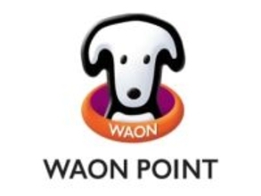 【やじうまPC Watch】イオンのWAONポイントがWAON POINTに統合。3月から