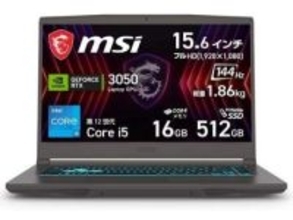 【本日みつけたお買い得品】M365/Office選べるゲーミングノートが2万円引き！