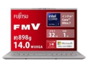 【本日みつけたお買い得品】約898gと軽量な富士通ノートが約2万6千円オフ。32GBメモリ/1TBストレージ搭載