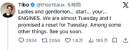 ChatGPTの使用量リセット、OpenAIのSottiaux氏が「火曜」と予告