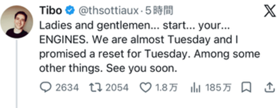 ChatGPTの使用量リセット、OpenAIのSottiaux氏が「火曜」と予告