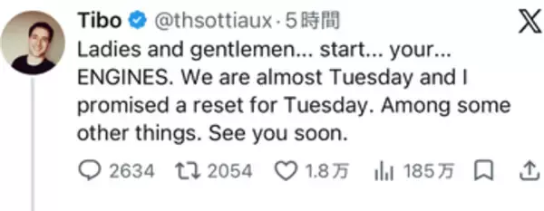 ChatGPTの使用量リセット、OpenAIのSottiaux氏が「火曜」と予告