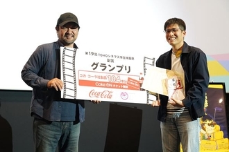 安田淳一監督、岩井澤健治監督らが次代の才能を鼓舞！ 第19回TOHOシネマズ学生映画祭開催