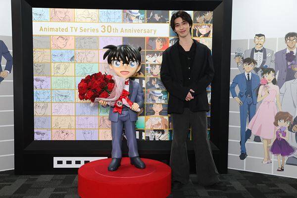 横浜流星＆畑芽育がアニメ『名探偵コナン』30年の歴史を堪能　青山剛昌直筆の色紙プレゼントに大興奮！