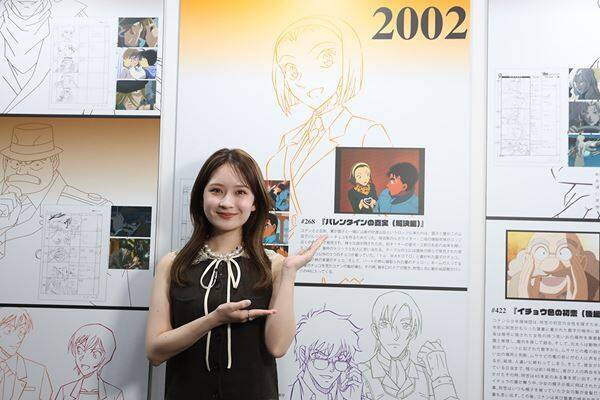 横浜流星＆畑芽育がアニメ『名探偵コナン』30年の歴史を堪能　青山剛昌直筆の色紙プレゼントに大興奮！