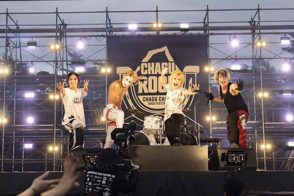 岩手に音楽と熱狂が集結『CHAGU CHAGU ROCK FESTIVAL 2026』初日レポート　ゴールデンボンバー、≠ME、THE RAMPAGEらが競演
