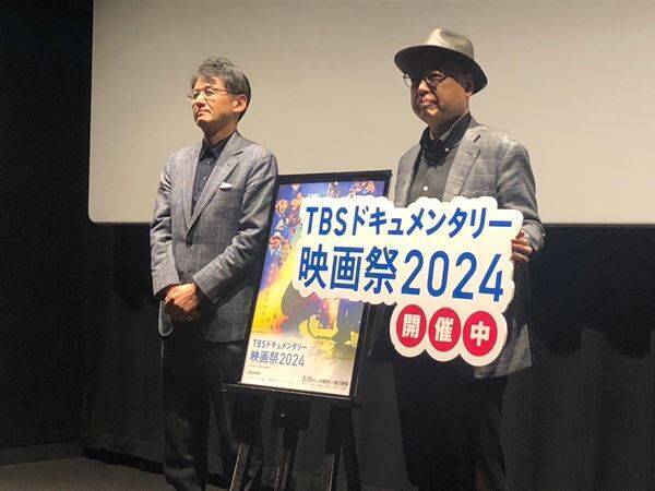福岡・札幌も上映スタート『TBSドキュメンタリー映画祭』舞台挨拶レポート