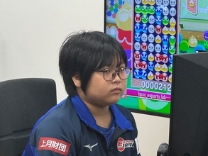 eスポーツアスリートにも、スポーツ医・科学の力を──「HPSC ESPORTS LAB」始動、アジア大会では11歳が決勝へ