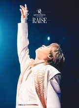 堂本光一、ライブツアー『RAISE』映像作品リリース決定　生バンド＆ストリングス、12人のダンサーと創り上げたステージを収録