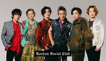 Rockon Social Club、5月22日発売の映像作品ジャケット写真公開　昨年開催ツアーよりツアーファイナル公演を収録