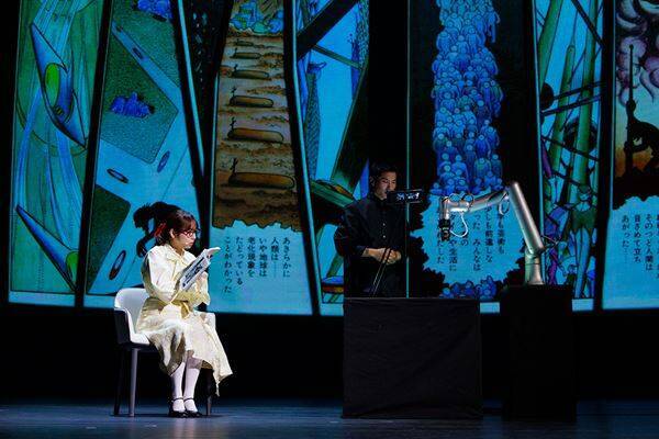 手塚治虫の名作が巨大スクリーンで蘇る！ 明日開幕を迎える『マンガローグ：火の鳥』の見どころを紹介