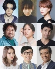 岩﨑大昇×吉柳咲良が紡ぐミュージカル『ロマンティックス・アノニマス』第2弾キャスト解禁　朴璐美、花乃まりあ、こがけんら実力派が集結