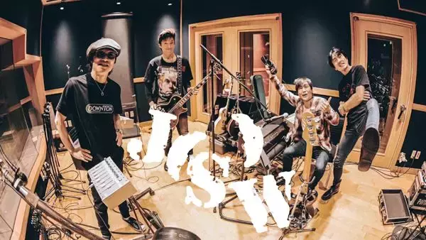 JUN SKY WALKER(S)、別府発の新ロックフェス『電撃BEPPU』開催決定　新曲「でっかい太陽」も配信
