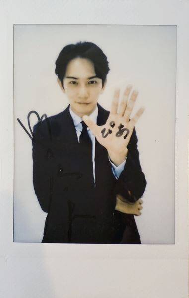 町田啓太が駆け抜けた10年「変わらないのは、一生懸命やること」