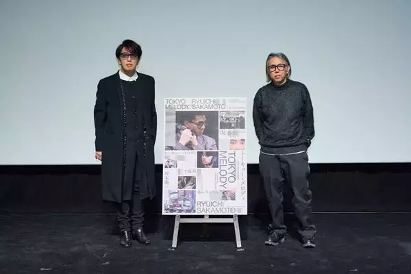 ⼤ヒット中の映画『Tokyo Melody Ryuichi Sakamoto』4K レストア版　トークイベントに岡村靖幸と藤原ヒロシが登壇【オフィシャルレポート】