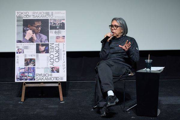⼤ヒット中の映画『Tokyo Melody Ryuichi Sakamoto』4K レストア版　トークイベントに岡村靖幸と藤原ヒロシが登壇【オフィシャルレポート】