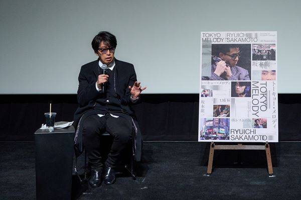 ⼤ヒット中の映画『Tokyo Melody Ryuichi Sakamoto』4K レストア版　トークイベントに岡村靖幸と藤原ヒロシが登壇【オフィシャルレポート】