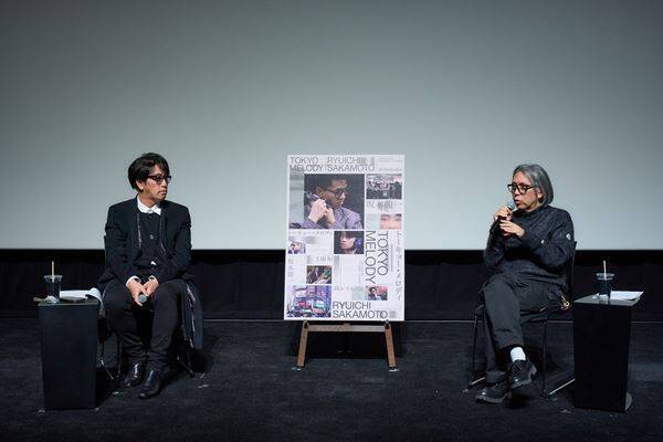 ⼤ヒット中の映画『Tokyo Melody Ryuichi Sakamoto』4K レストア版　トークイベントに岡村靖幸と藤原ヒロシが登壇【オフィシャルレポート】