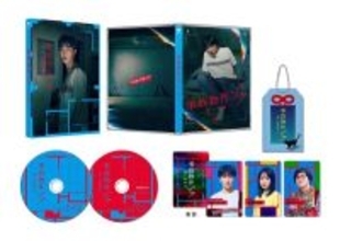 渡辺翔太＆畑芽育のビジュアルコメンタリー収録『事故物件ゾク 恐い間取り』Blu-ray＆DVD6月リリース