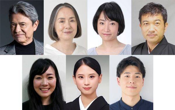 沖縄の家族の50年以上にわたる物語　内藤裕子作・演出による三部作の完結編『カタブイ、2025』が沖縄、東京で上演