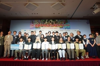 グランプリは清家天監督の『隣に』　映画ファン賞（ぴあニスト賞）も受賞で2冠【PFFアワード2026受賞結果】
