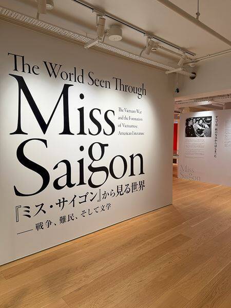 「『ミス・サイゴン』から聴く世界」応募多数につき会場を急遽変更　ルミーナ、小林唯、金本泰潤からのコメントが到着