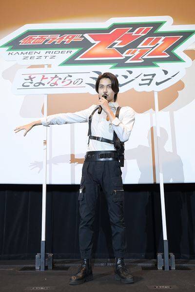 『仮面ライダーゼッツ』から『マイス』へ　バトンタッチイベントに今井竜太郎＆秋谷郁甫が登壇