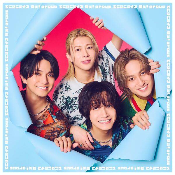 Aぇ! group、ジュニア時代から歌い続ける「PRIDE」MVを6月19日(金)プレミア公開