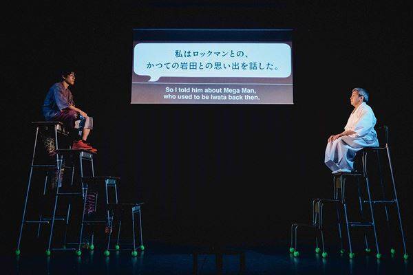 ゆうめい新作『あわせて』本日開幕　池田亮「無意識と想像と現実のやるせなさから、どこかへ続く音楽劇」