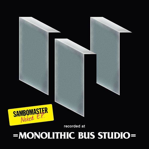 サンボマスター、新作EPから漫画家・小山ゆうじろう全編描きおろしの「とまどうほどに照らしてくれ」MV公開