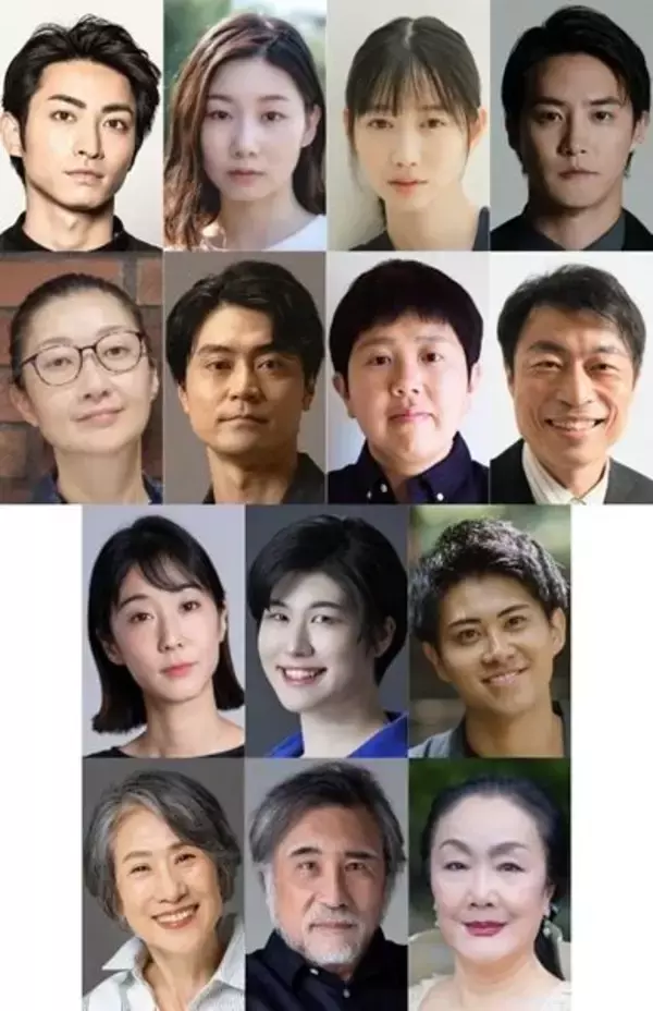 木村達成、土居志央梨、白石加代子ら出演　舞台『黒百合』公演詳細＆キャスト発表