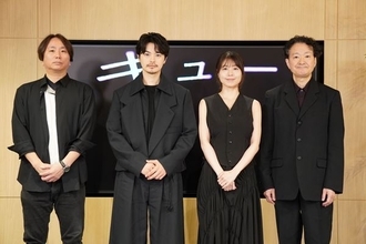 舞台『キュー』製作発表会見&トークセッションに原作者の上田岳弘、演出の白井晃、出演する瀬戸康史と有村架純が出席