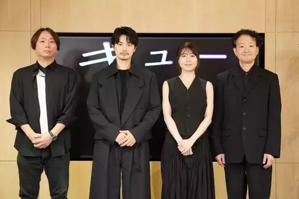舞台『キュー』製作発表会見&トークセッションに原作者の上田岳弘、演出の白井晃、出演する瀬戸康史と有村架純が出席