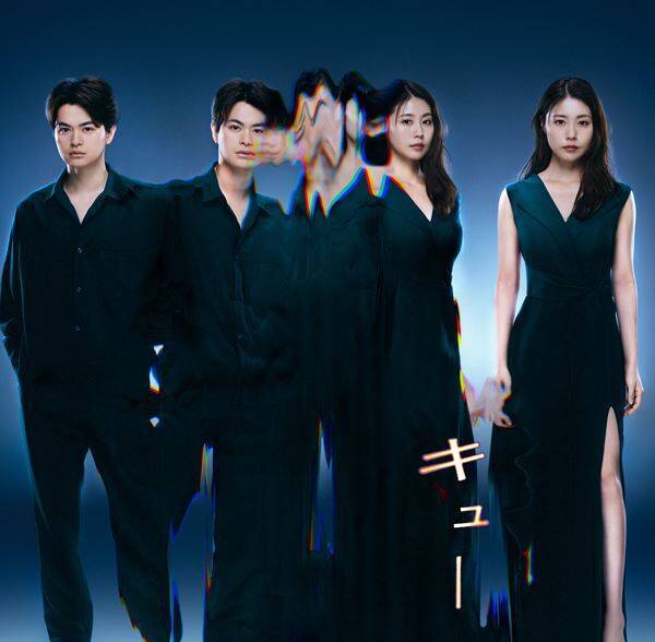 舞台『キュー』製作発表会見&トークセッションに原作者の上田岳弘、演出の白井晃、出演する瀬戸康史と有村架純が出席