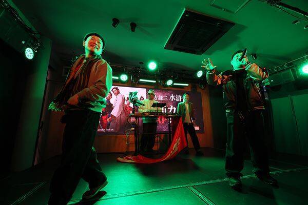 呂布カルマが『水滸伝』の世界をラップで体現！ 織田裕二主演ドラマ記念、現代の“梁山泊”にラッパーが集結