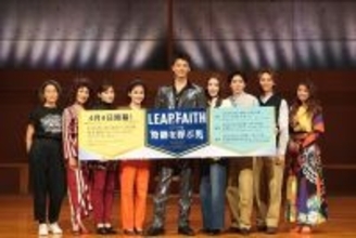 竹内涼真「信じ切れば、劇場で奇跡が起こる」と決意表明！ 5年ぶり主演ミュージカル『奇跡を呼ぶ男』製作発表会見で3曲熱唱