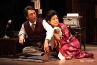 ケムリ研究室による“複雑な味わい”の新作 『サボテンの微笑み』舞台写真＆コメント到着