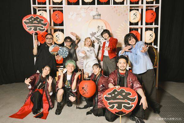 緑黄色社会主催『緑黄色大夜祭2026』レポート　豪華共演＆コラボで3万人熱狂の“祭”空間に【オフィシャルレポート】